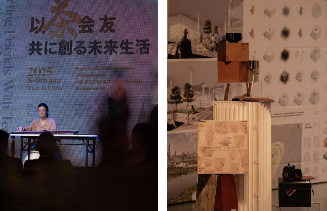 屏幕快照 2025-06-24 下午1.47.50 copy.jpg