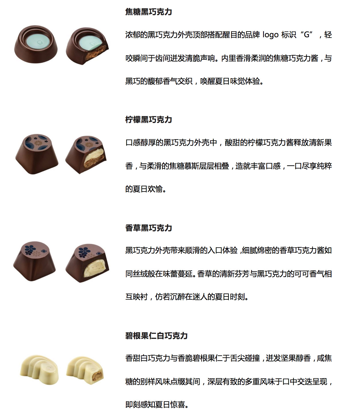 屏幕快照 2025-06-26 下午5.26.23 copy.jpg