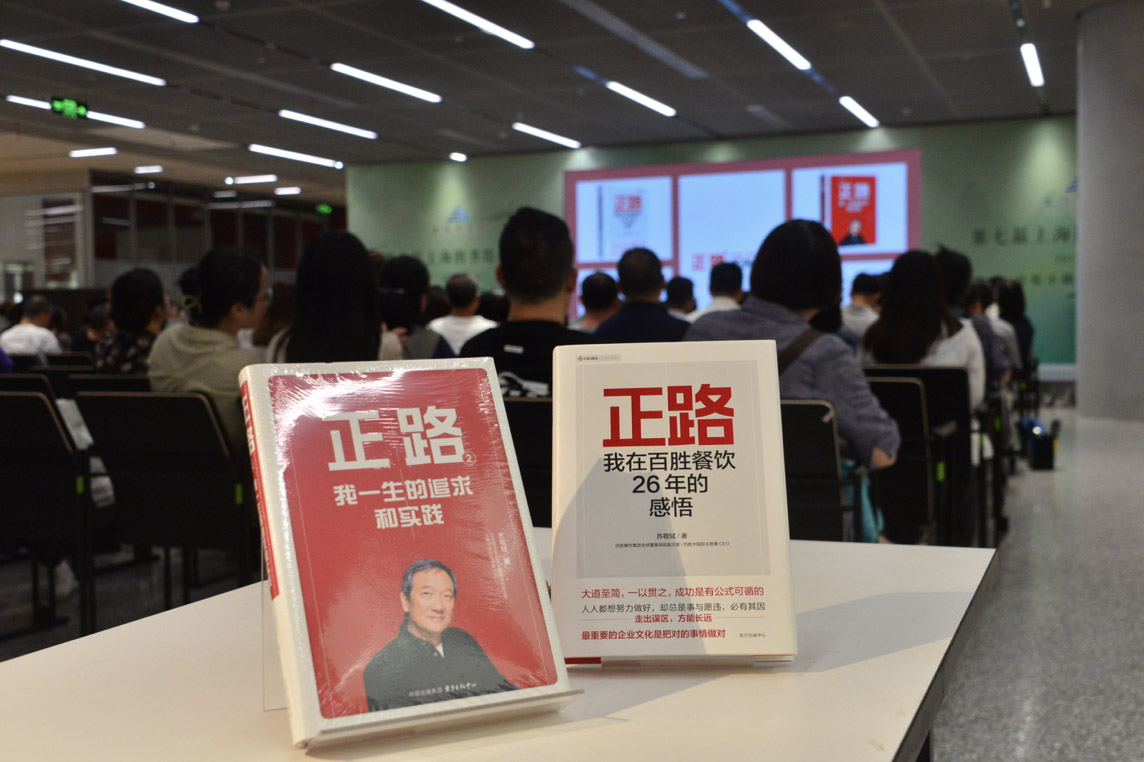 屏幕快照 2025-06-26 下午7.27.51 copy.jpg