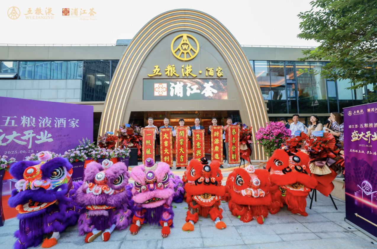 屏幕快照 2025-06-30 下午12.28.38 copy.jpg