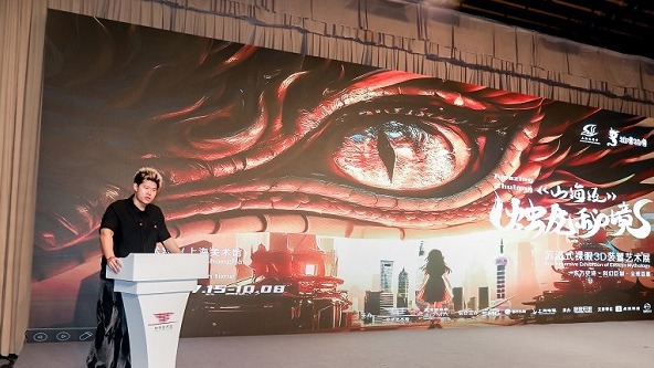 李戴维01.jpg