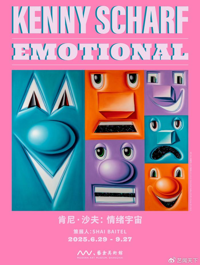 b36ae1c97ec867598f352d92c6212da3.png