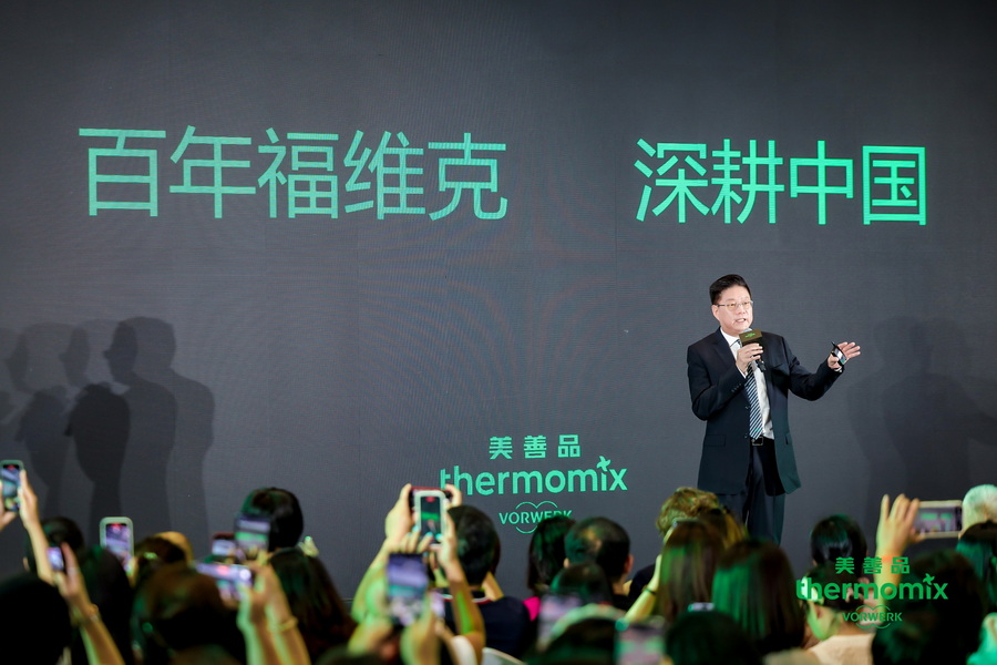 新闻稿图片2.jpg