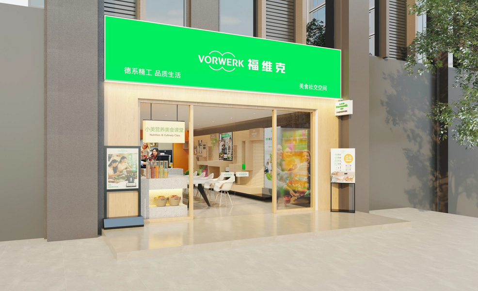 新闻稿图片8.png