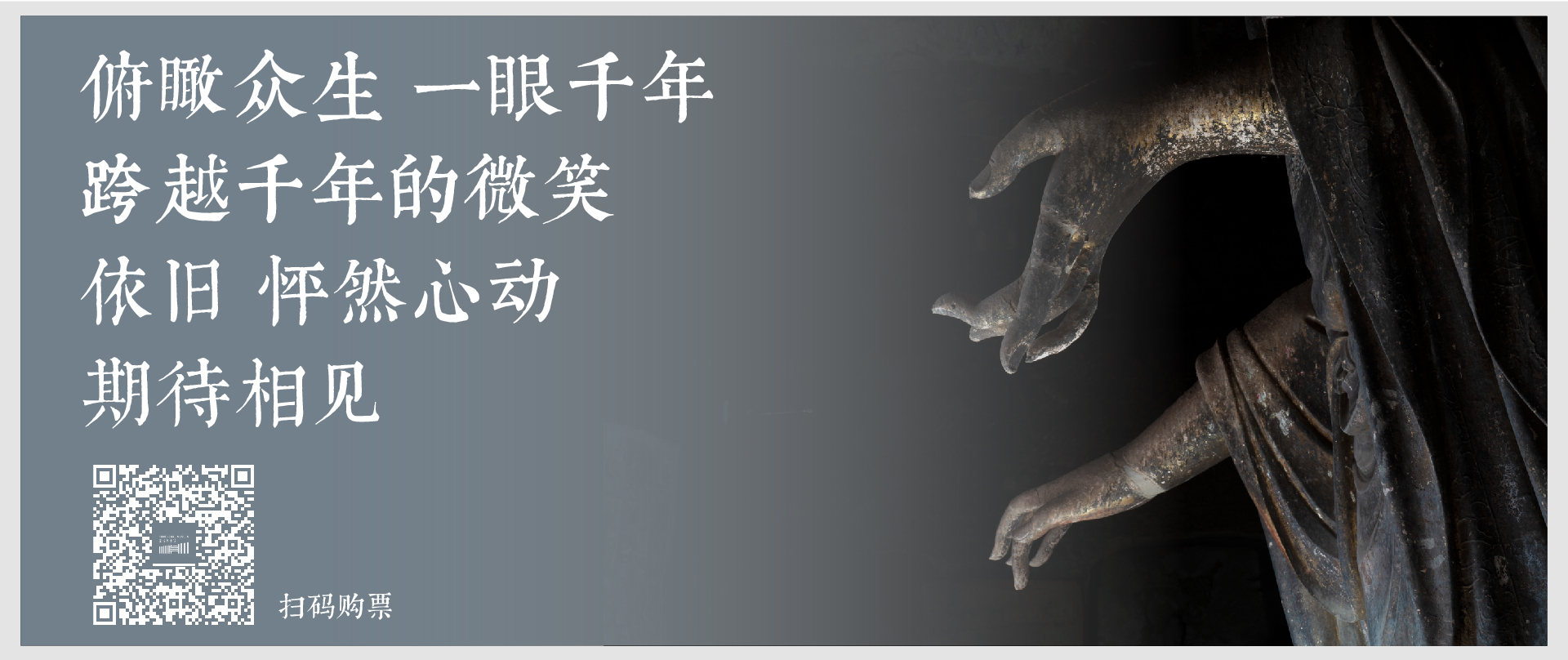 尾图.jpg