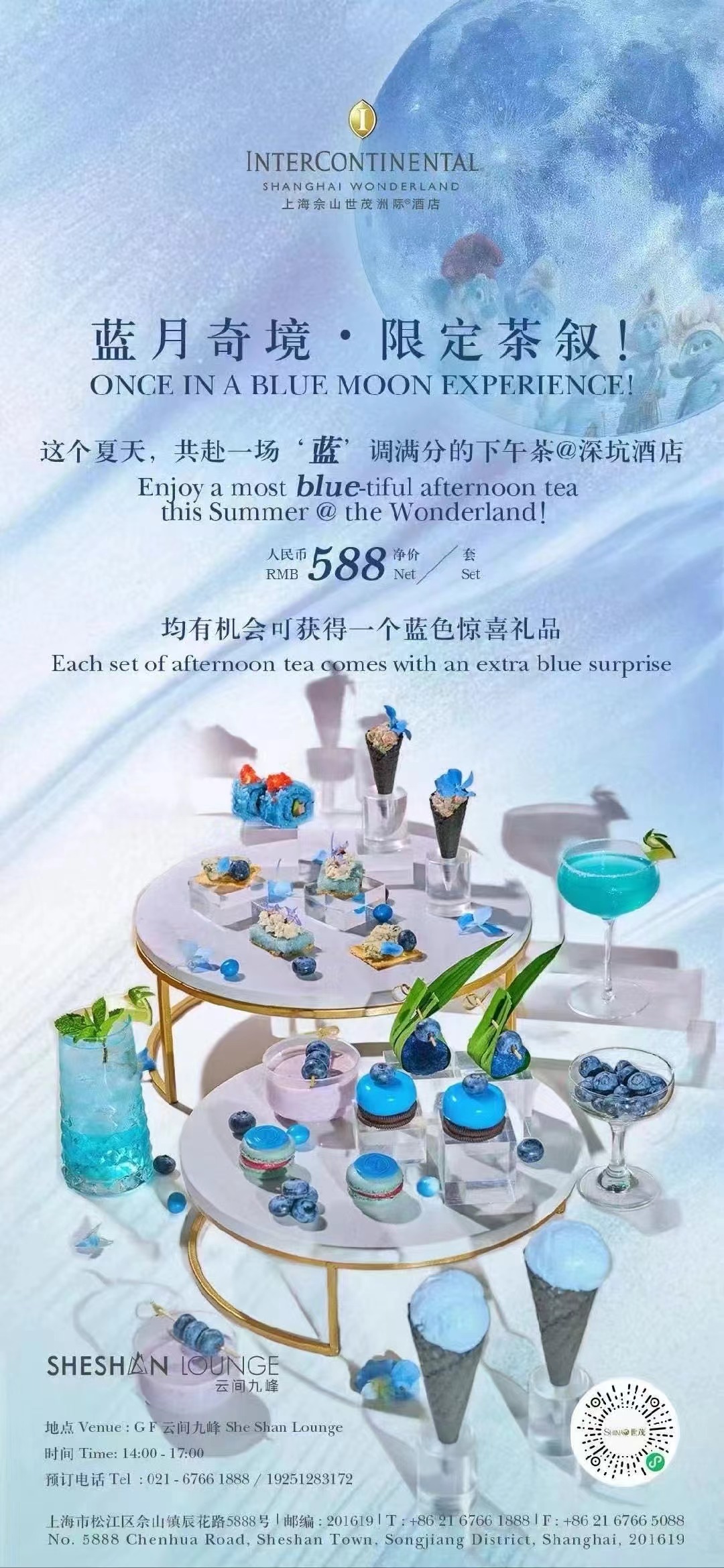 海报.jpg
