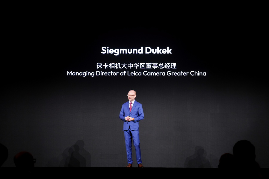 Siegmund Dukek发言.jpg