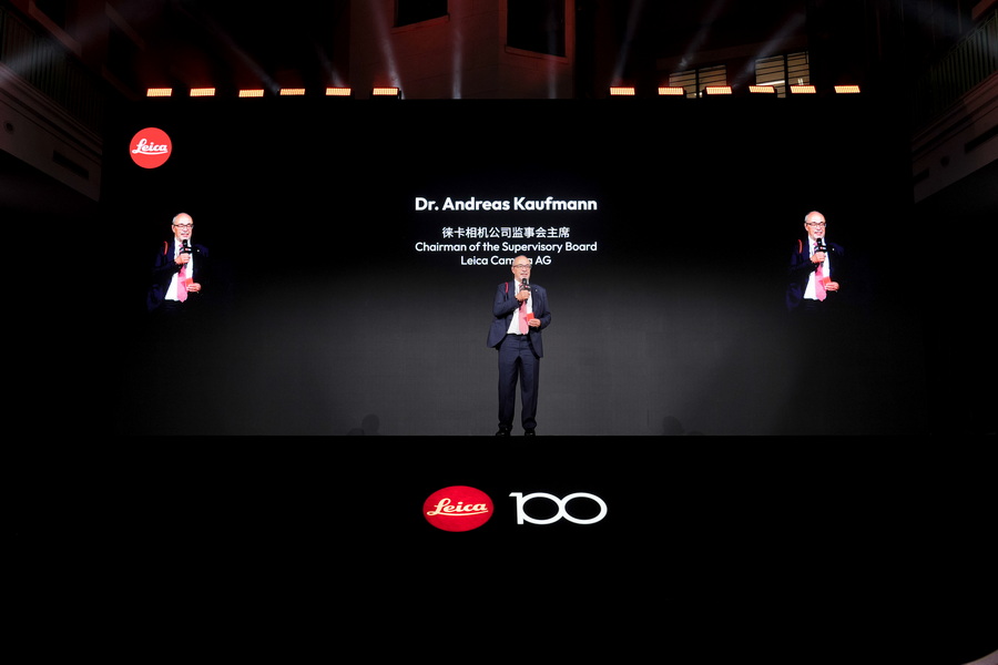 Dr. Andreas Kaufmann发言.jpg