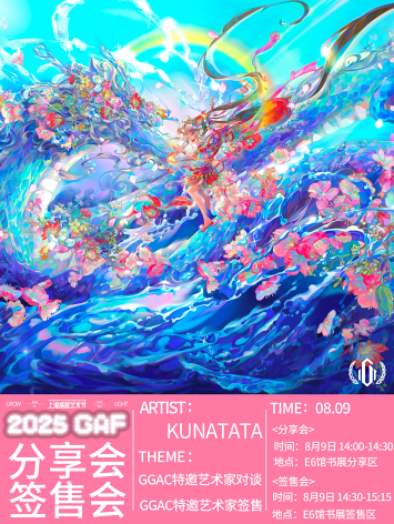 c2cf42a5f499a759a202a86f573002e6.png