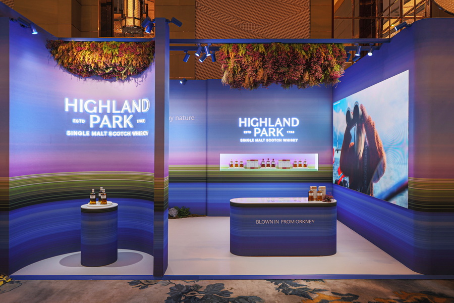 01. 奥克尼高原骑士（Highland Park）登陆Whisky L! 2025国际潮流烈酒展.JPG