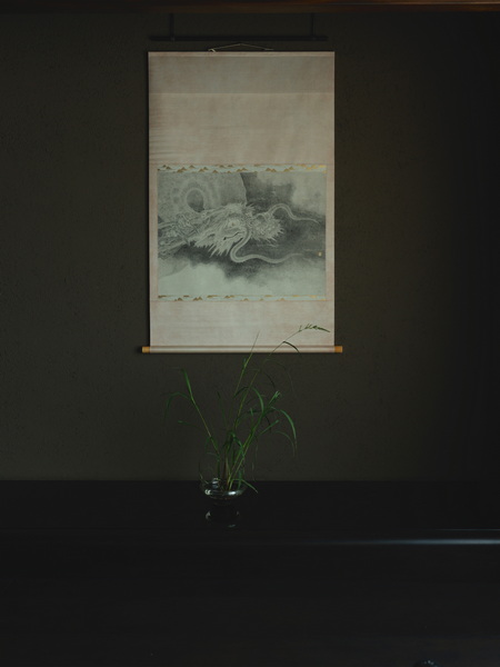 墨痕《悦己》作品图 .jpg