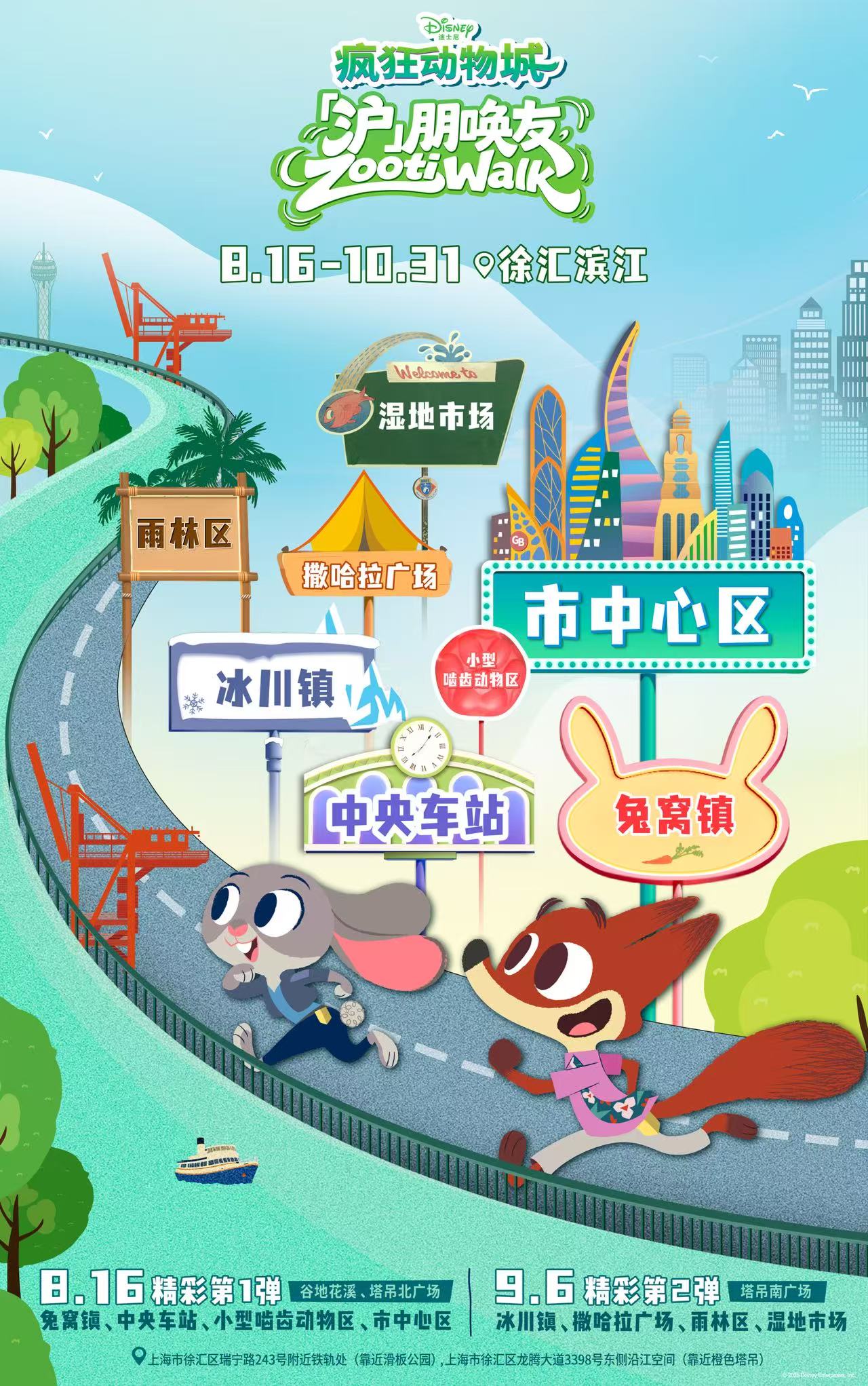 1756403749135176.jpg 01.jpg