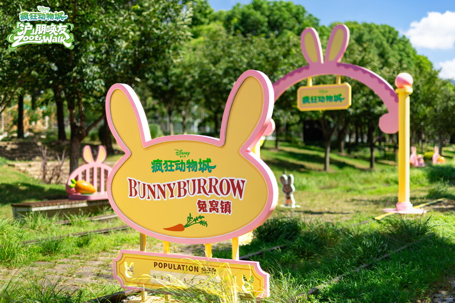 1756403846245117.jpg 02.jpg