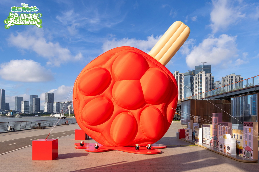 1756403919139361.jpg 05.jpg