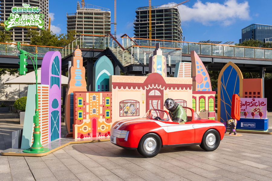 1756403967210658.jpg 06.jpg