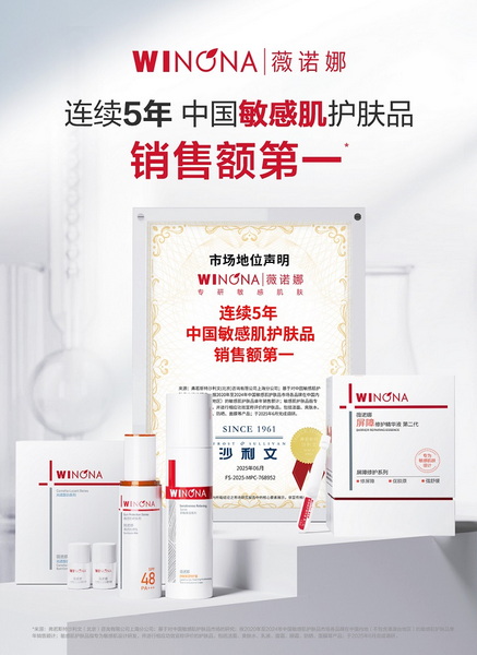 微信图片_20250912175648_303_168.jpg