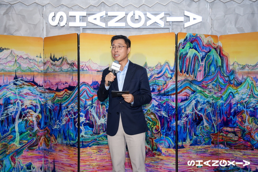 03 SHANG XIA 上下首席执行官刘微粒先生致欢迎辞.jpg