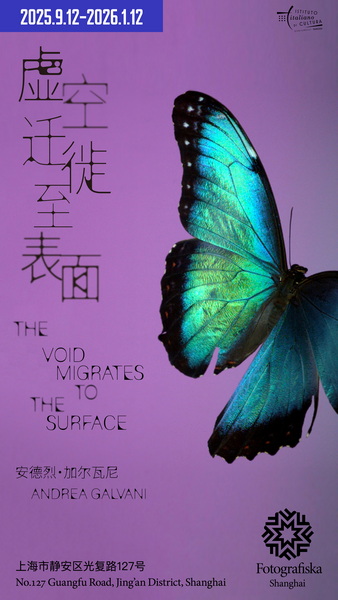 POSTER.jpg