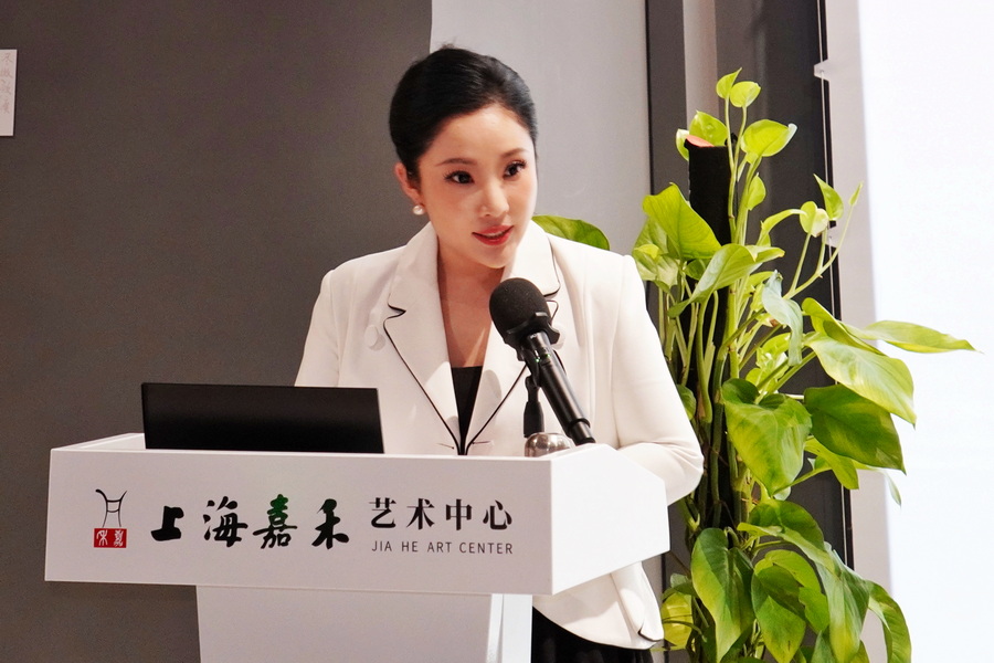 于筱薇发言.jpg