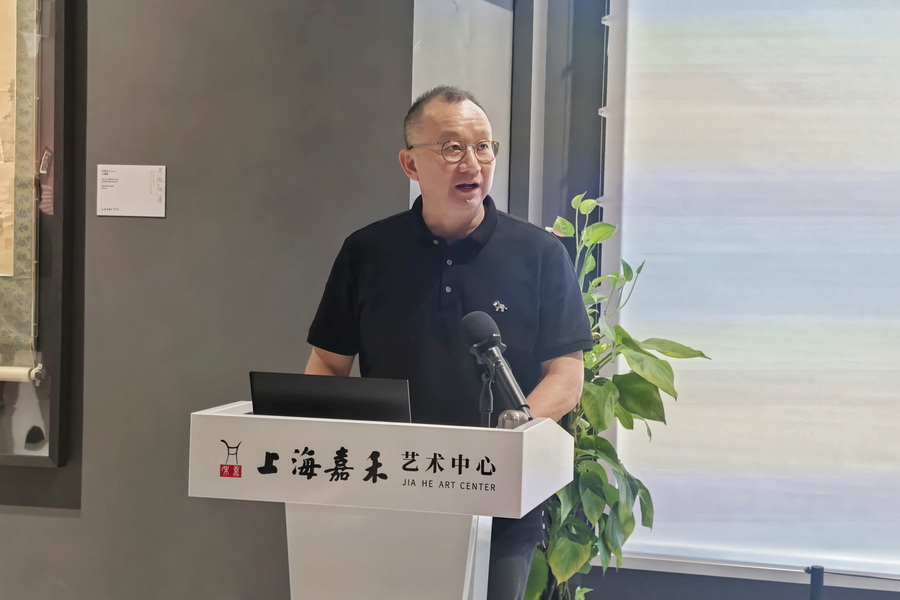 尹安泰发言.jpg
