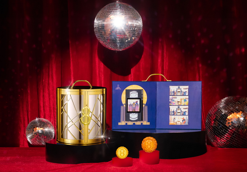 Dazzling Moonlight Mooncake Gift Box 新濠影滙 【光影滙萃】月餅禮盒.jpg