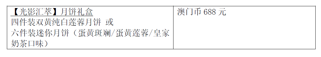 5f08bd3cb2b40220363603b8c9ead193.png