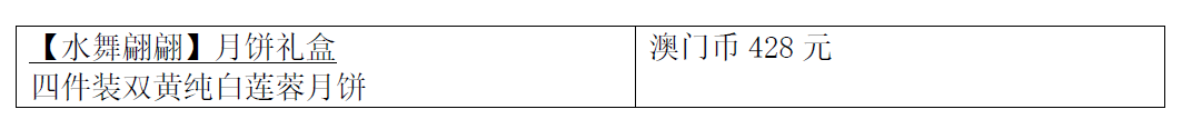 b6d9bcebc6f10536b224158eeda7853a.png
