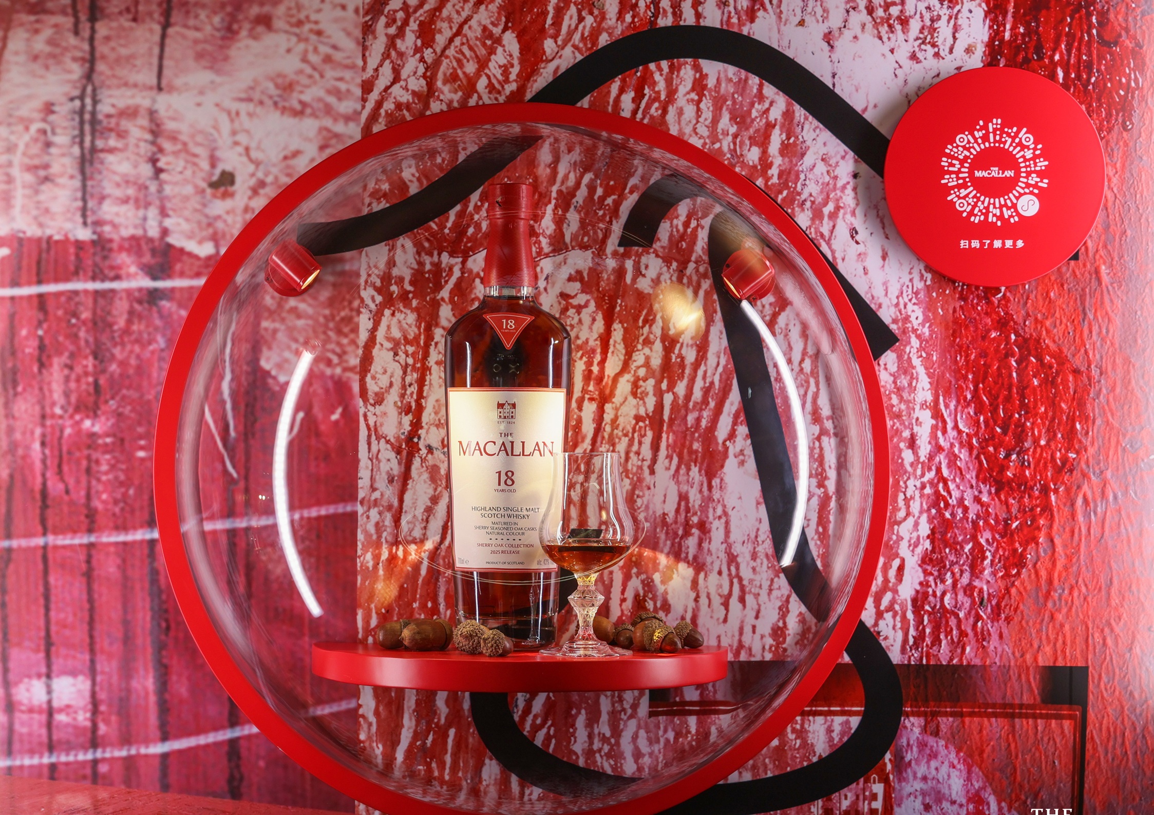 Macallen 202510-02.jpg