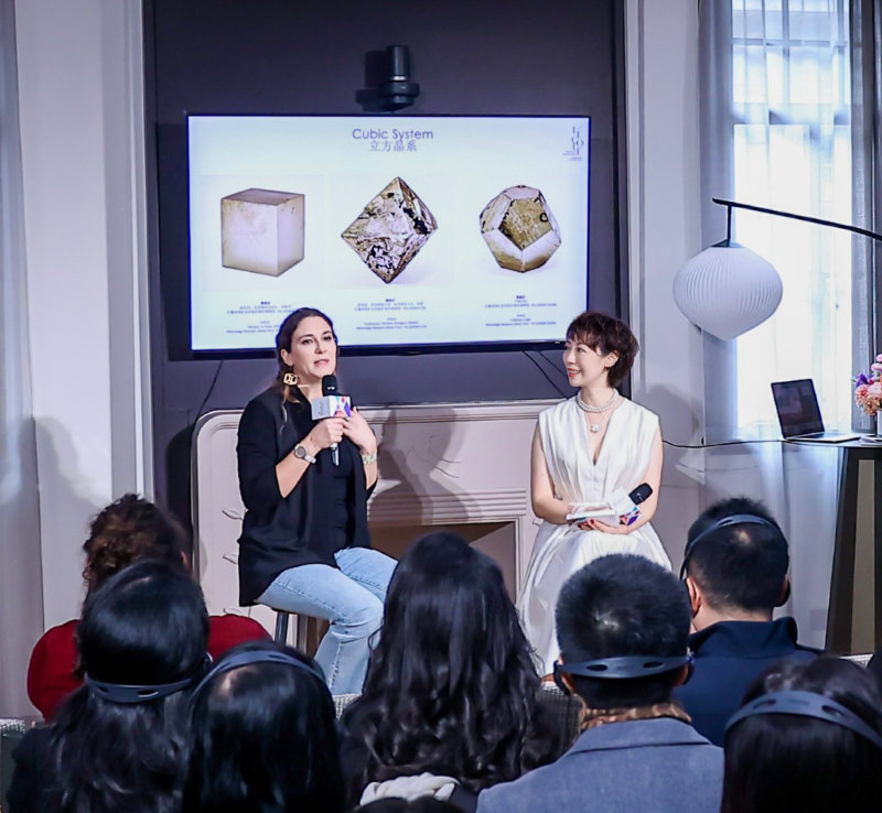 1764764526203521.png 01 “矿石奇珍”展览新闻发布会.png