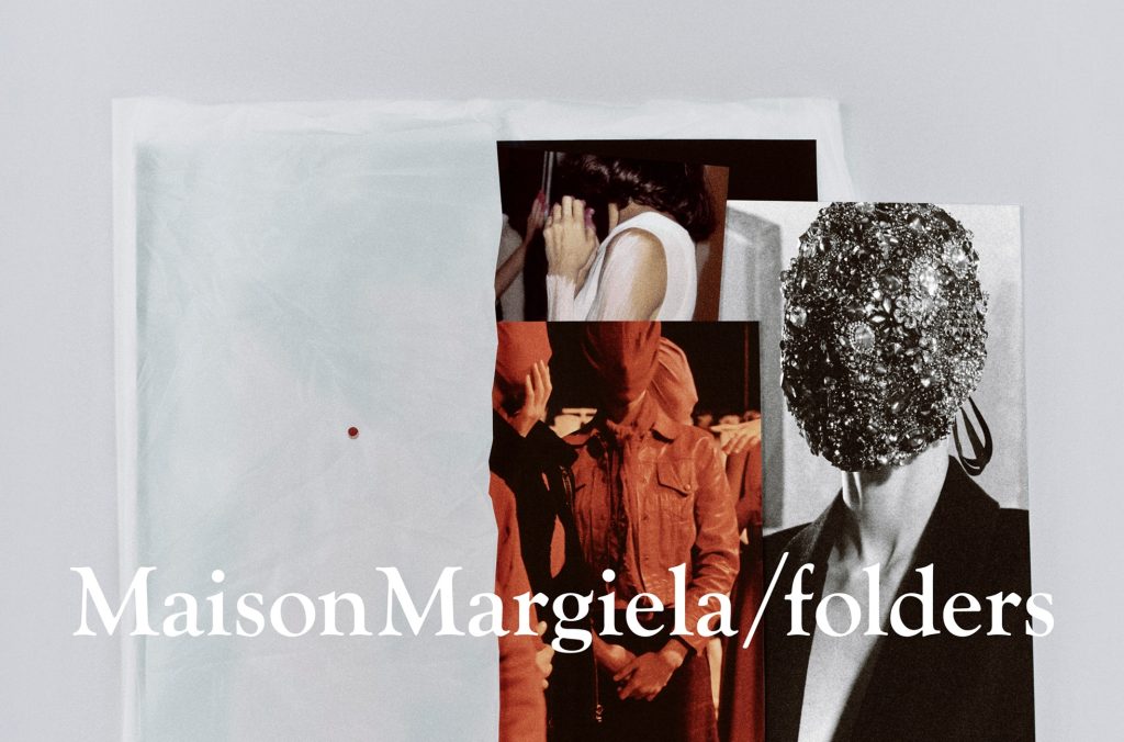 Maison Margiela 体验品牌创意世界的全新方式