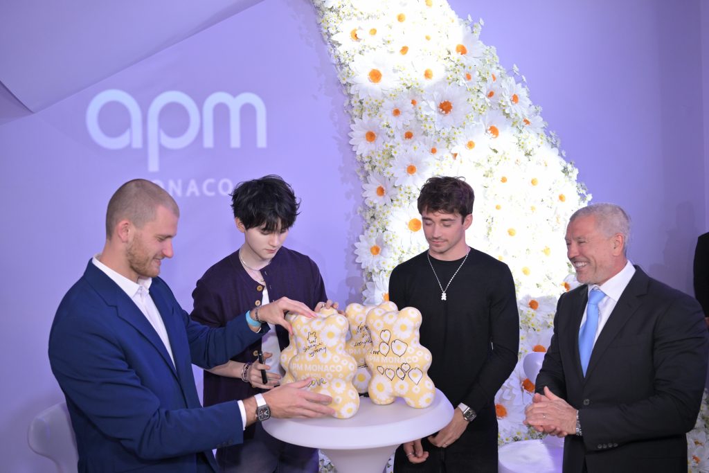 APM Monaco 春日梦幻旅程