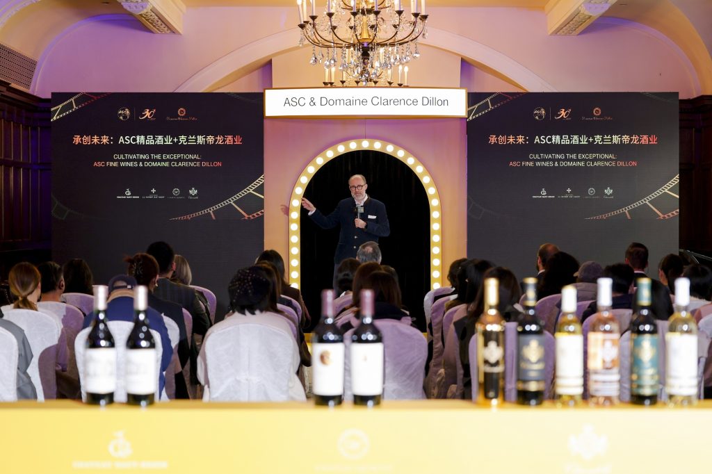 帝龙酒业庆祝侯伯王克兰朵品牌进入中国20周年