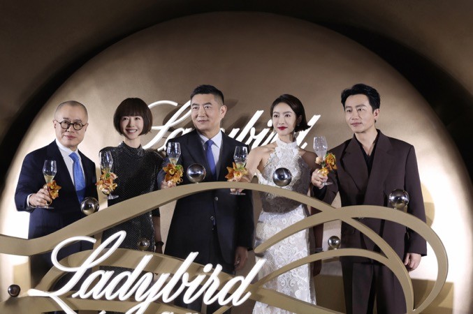 宝珀Ladybird腕表70周年上海珍藏档案展