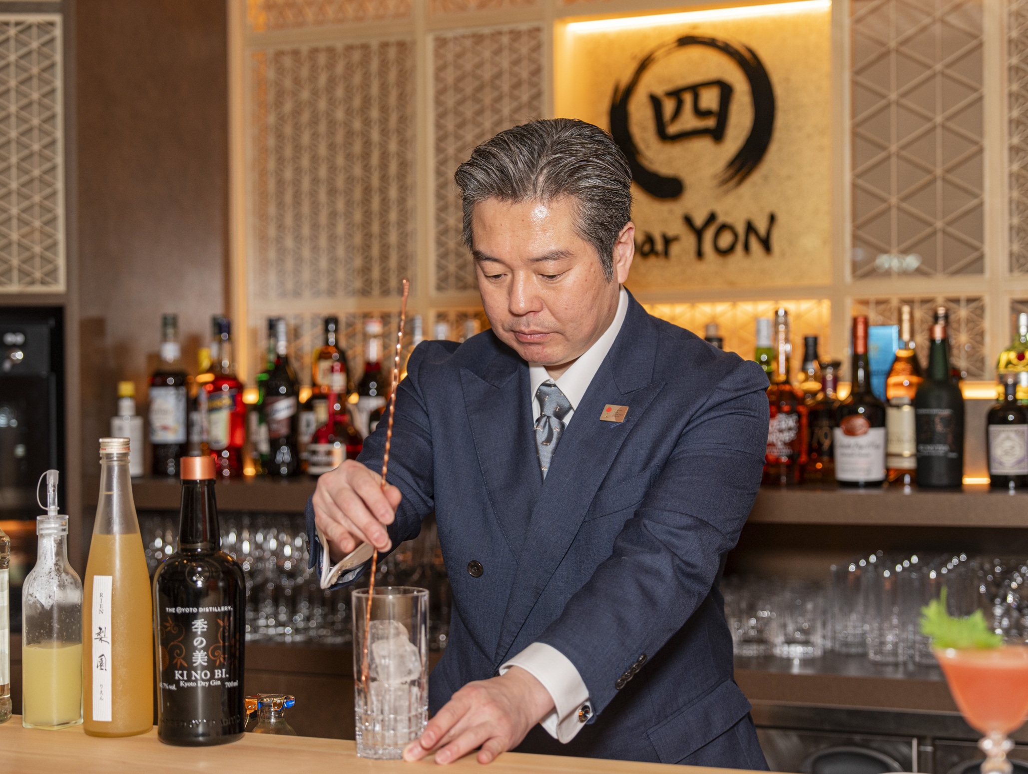 1769785790286217.jpg Ninja Punch 3.jpg