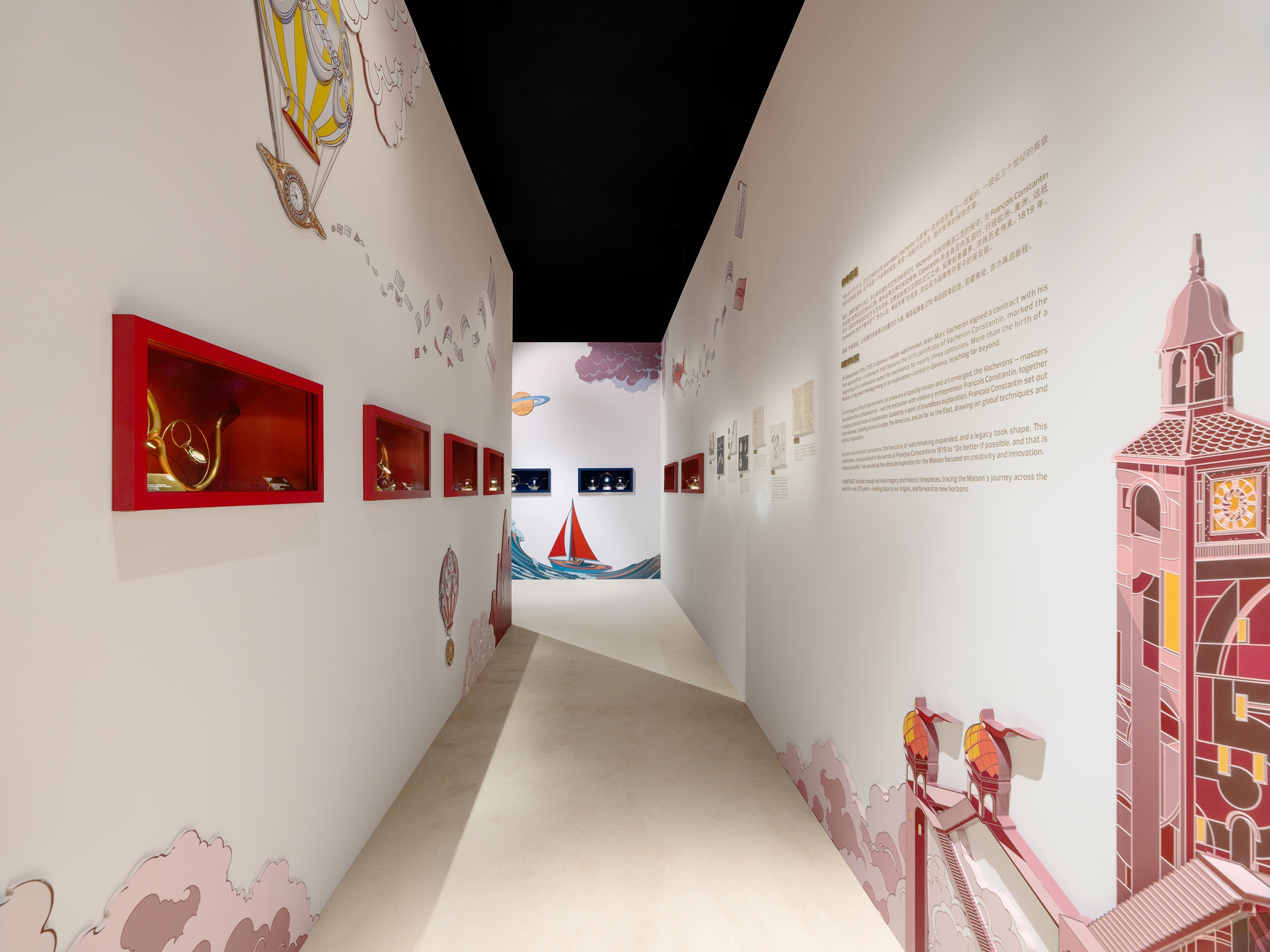 VC「传奇源起」展区.jpg